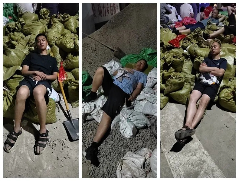 防汛救災,河南檢察在行動